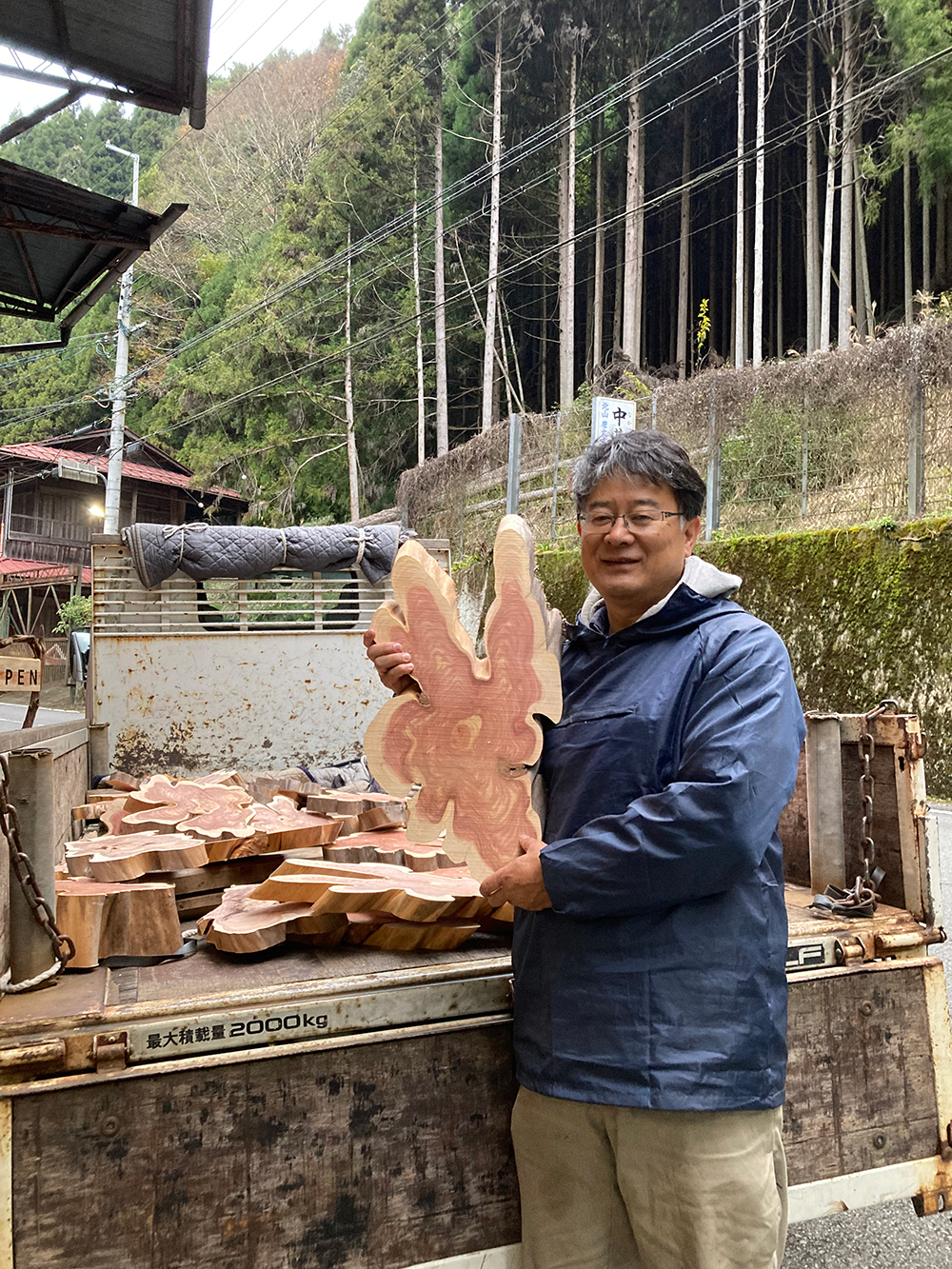 カイズカイブキ